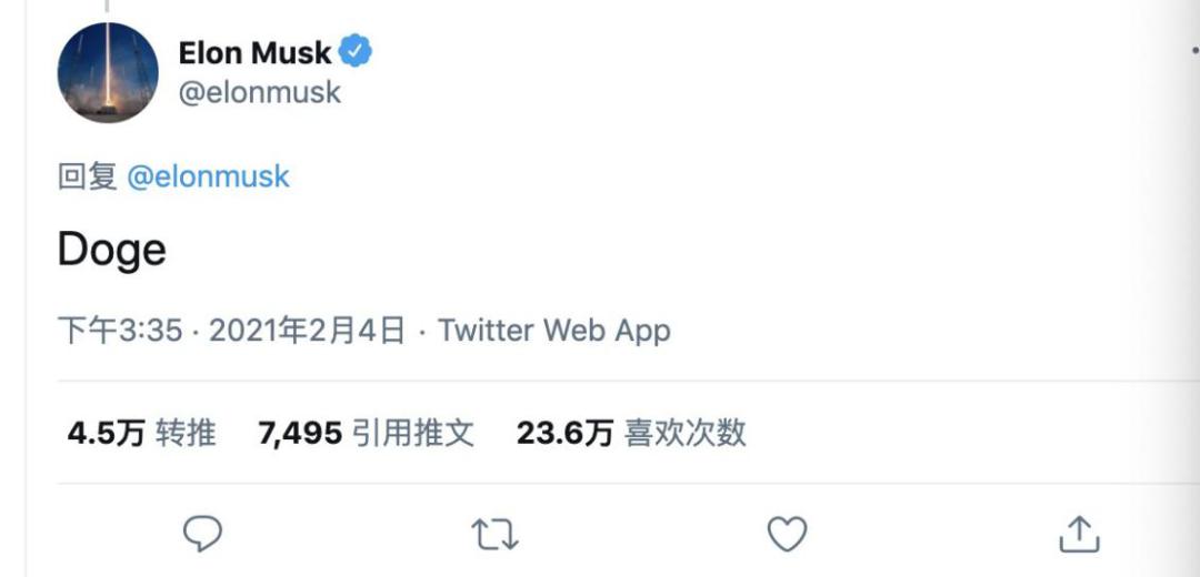 马斯克对狗狗币的影响_马斯克最新推文狗狗币_美国散户围攻狗狗币