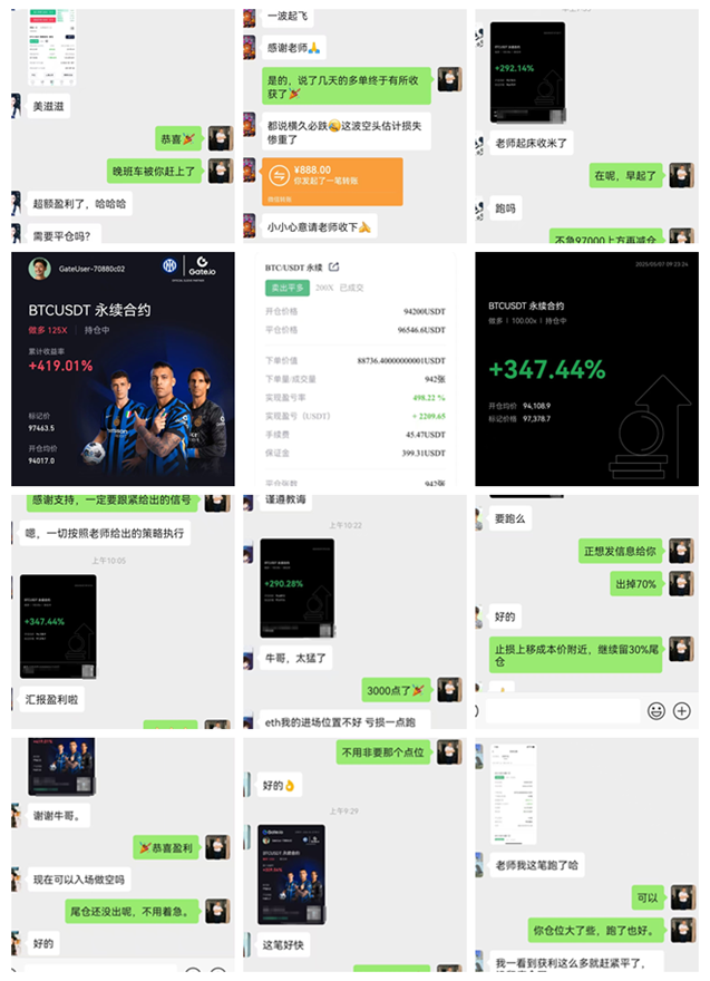 比特币行情币_比特币行情分析网站_比特币行情