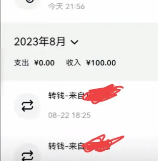 数字货币_货币数字化是什么意思_货币数字大写