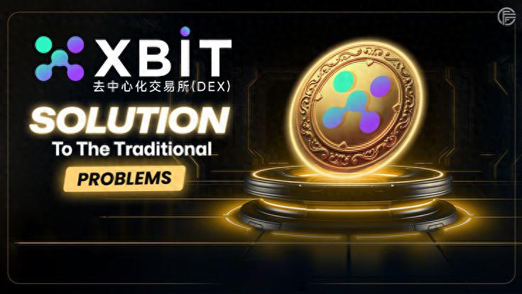 数字货币最新消息：XBIT贸易战冲击下加密市场的动荡与发展