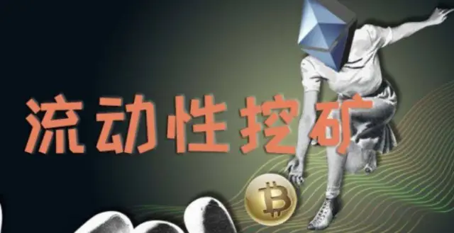 狗狗币官方挖矿活动_狗狗币挖矿奖励_以太坊挖矿