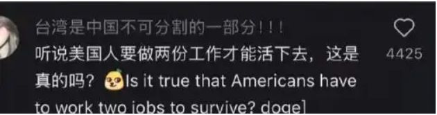 特朗普家族从虚拟币获利_特朗普就职前推出虚拟币_特朗普虚拟币