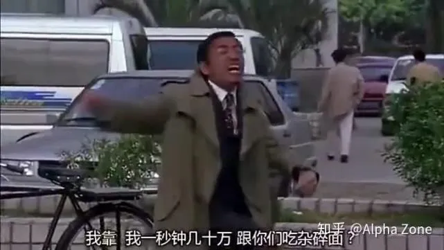 比特币价值飙升至10万！区块链会成下一个互联网？你怎么看？