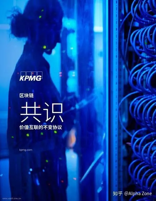 比特币价值飙升至10万！区块链会成下一个互联网？你怎么看？