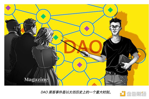 以太坊历史回顾：从Vitalik Buterin的设想到全球第二大加密资产的崛起