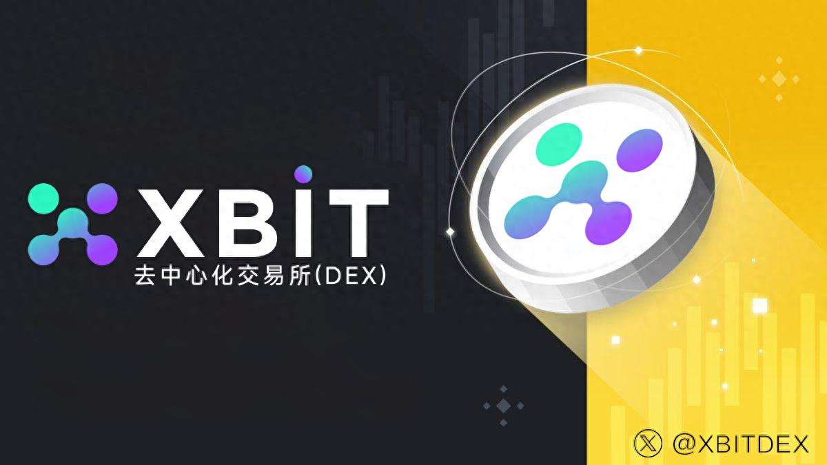 2025年4月25日比特币突破94000美元，XBIT平台成投资首选