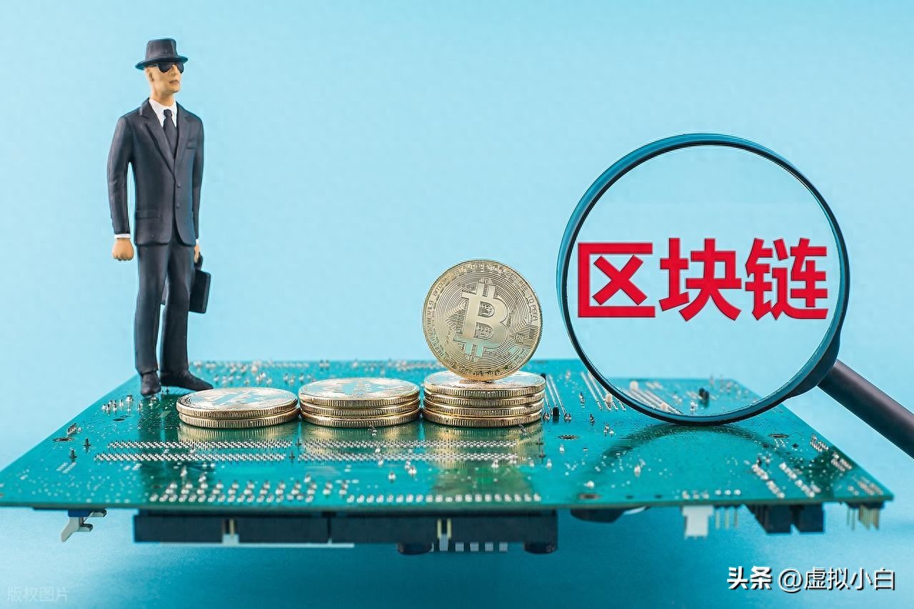 虚拟货币到底啥？老张闹心咱来唠唠，这东西普通百姓能碰吗？