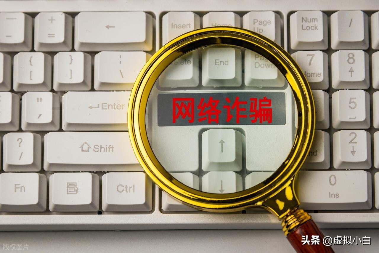 虚拟货币与法定货币的区别_虚拟货币的介绍_虚拟币10万一天赚多少
