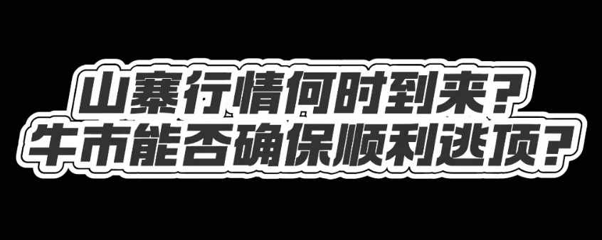 比特币价格走势图_比特币价格最新行情美元_比特币价格