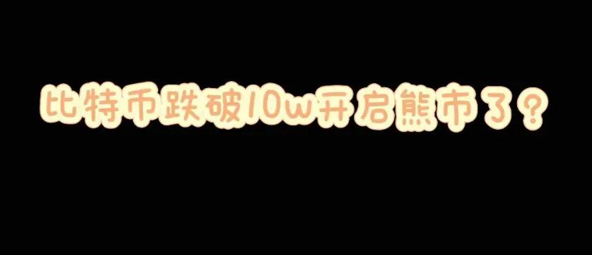 狗狗币_狗狗币今日最新价格_狗狗币钱包app下载