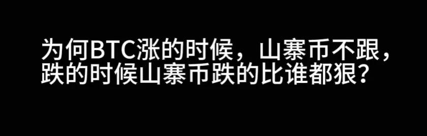 狗狗币_狗狗币钱包app下载_狗狗币今日最新价格