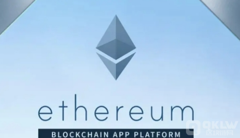 ETH_详解ETH所属币种特点_科普ETH属于什么币