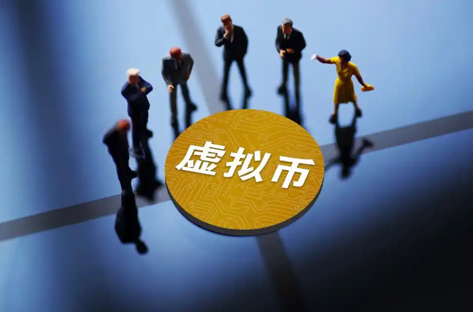 虚拟货币市场瀑布式下跌，27万人血本无归，背后秘密几何？