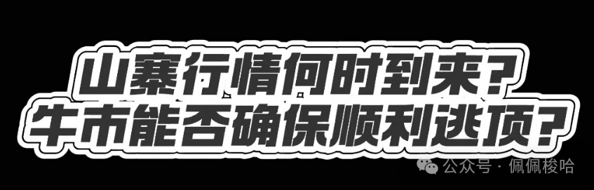 比特币价格美元_比特币价格_比特币价格走势十年