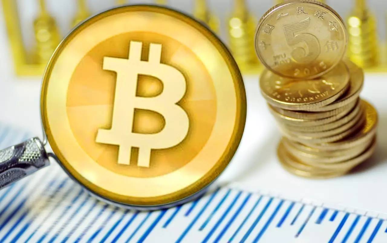 央行检查组进驻比特币交易平台，比特币价格闪崩