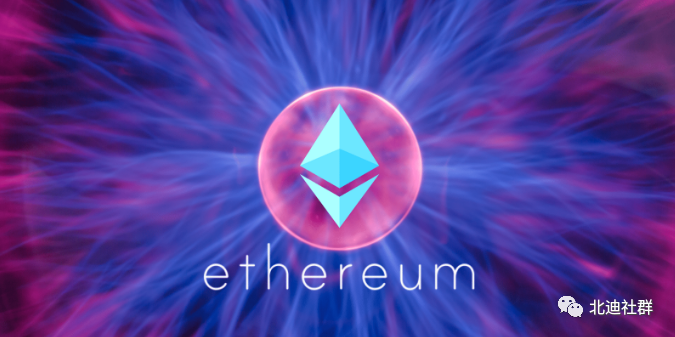 深入解析以太坊：由Vitalik Buterin创建的智能合约平台