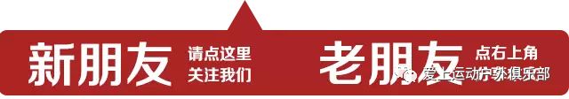 人生不如意需熬：积蓄能量升华生命，如竹子般厚积薄发