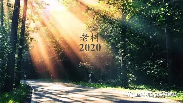 互联网金融投资必看：趣分类与以太坊95折最新动态解析