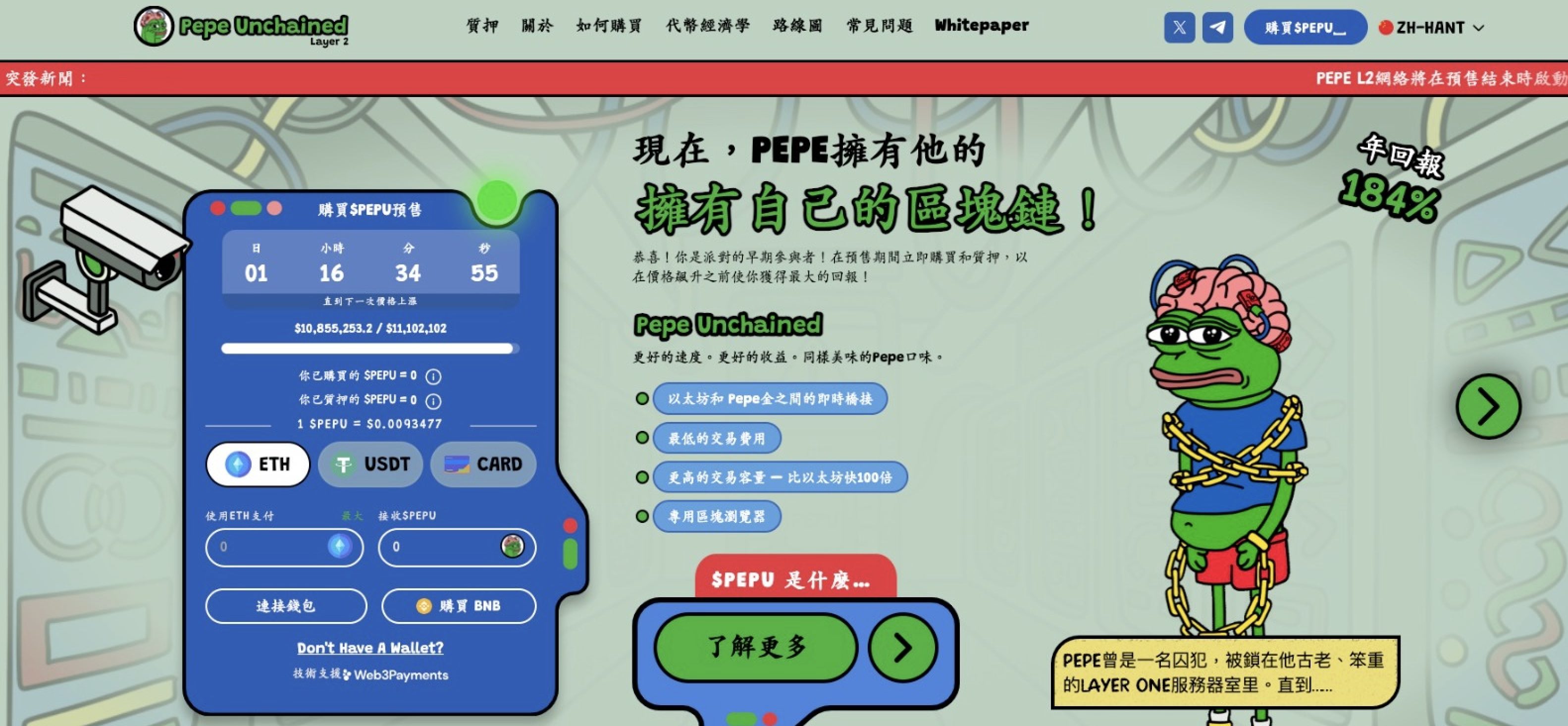 比特币飙升价格走势_比特币价格飙升_比特币价格上涨
