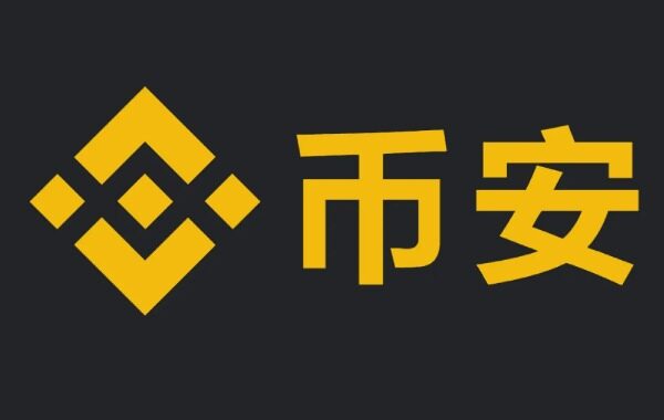 比特币交易平台哪个好 BTC虚拟货币交易平台排行榜-第5张图片-芝麻交易所下载
