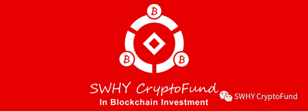 区块链投资策略与数字资产管理伙伴：比特币背景及愿景深度解析