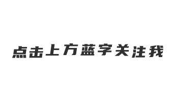 凌晨三点半马斯克闯入特朗普直播间，狗狗币搅动全球金融圈