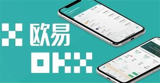 哪个比特币交易平台app好用？知名平台排行及功能介绍