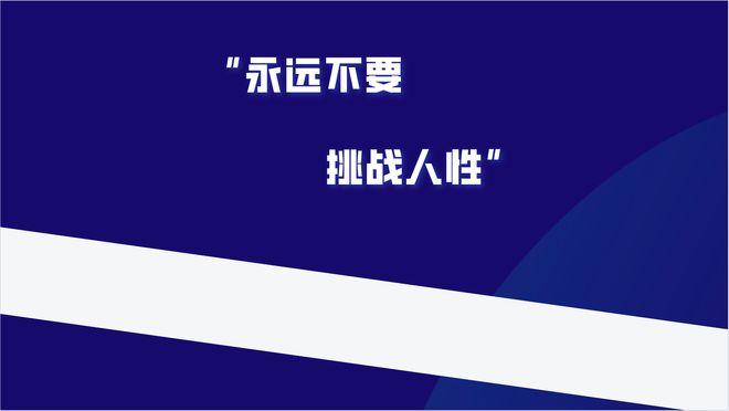 落袋为安币圈策略_在币圈怎么用几千赚几十万_反人性互联网赚钱