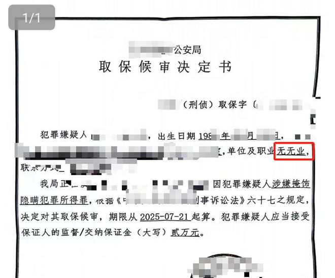 落袋为安币圈策略_反人性互联网赚钱_在币圈怎么用几千赚几十万