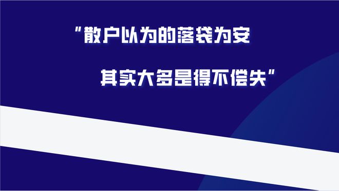 反人性互联网赚钱_落袋为安币圈策略_在币圈怎么用几千赚几十万