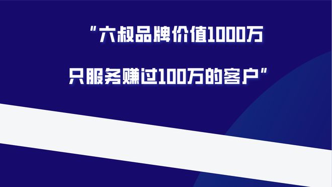 在币圈怎么用几千赚几十万_反人性互联网赚钱_落袋为安币圈策略