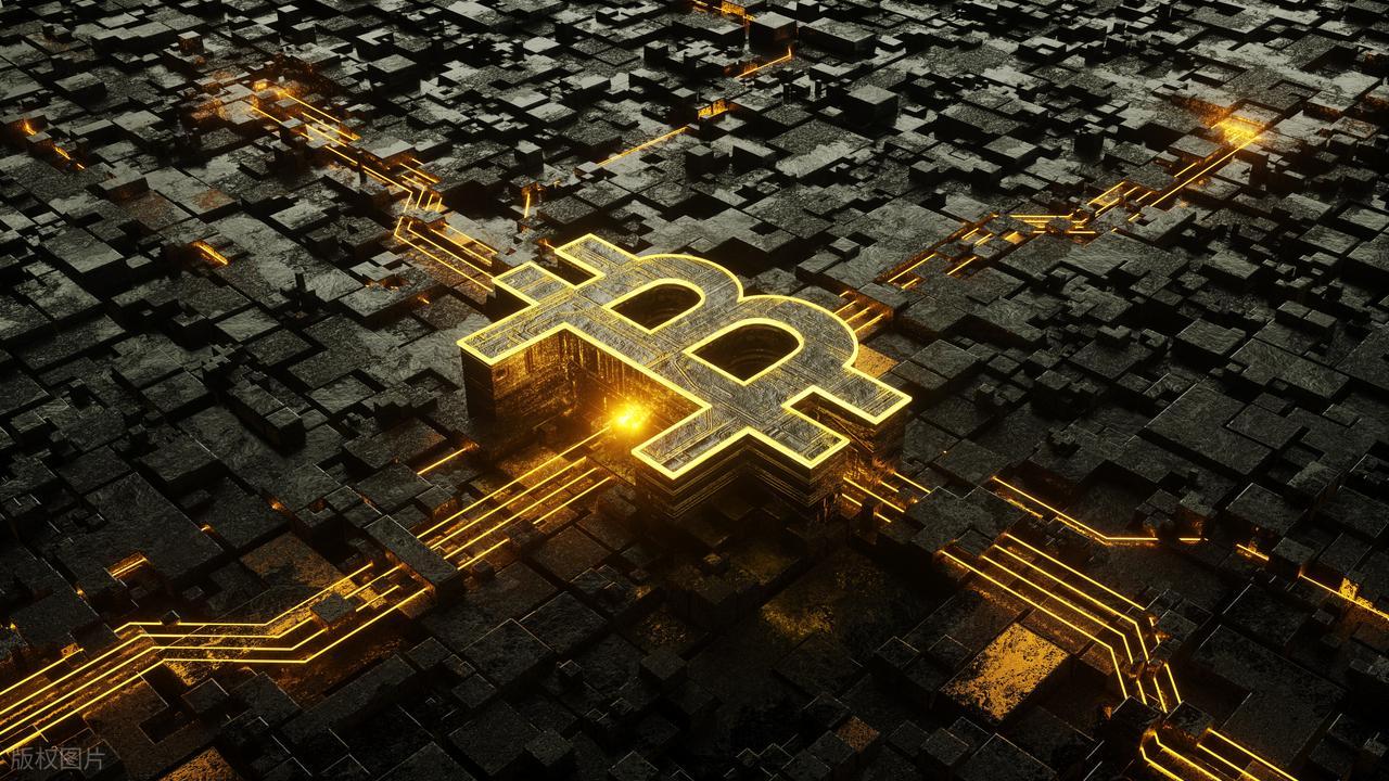 比特币减半机制_一个比特币要挖多久_比特币总量上限