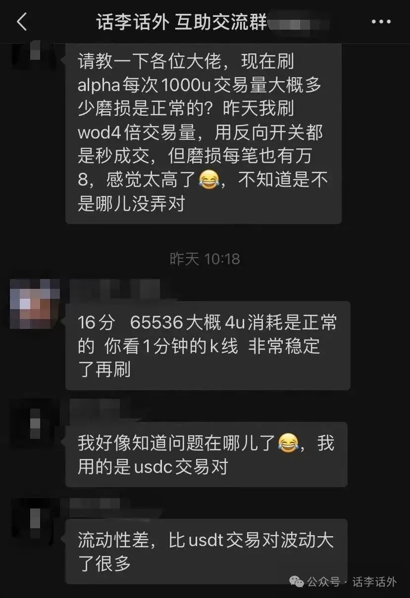 加密市场长期趋势_以太坊在哪里买_加密市场短期交易