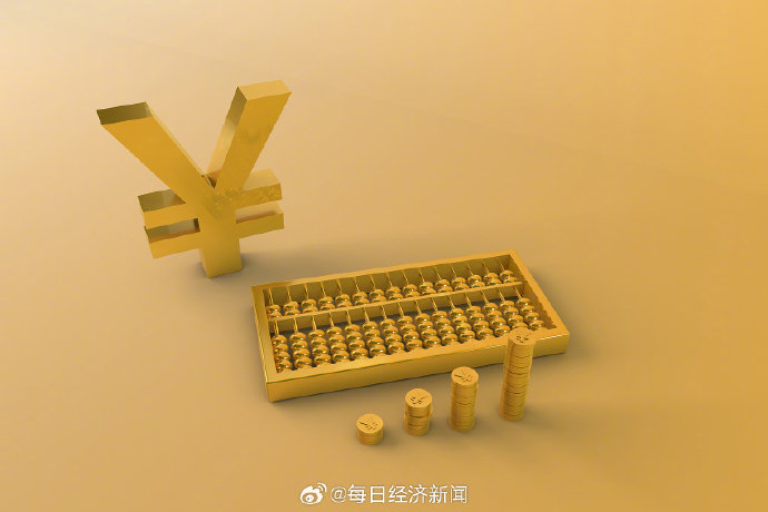 比特币价格腰斩近30%后散户投资者的抉择_比特币价格暴跌的市场态势分析_比特币价格