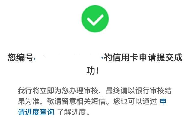 数字货币如何开户交易，数字货币如何开户（8家银行可网上申请的虚拟卡难办吗）