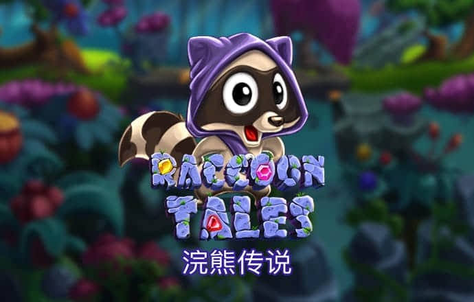 比特币美元实时价格行情及走势