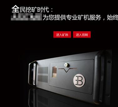 比特币如何运作？从定义到原理带你全面了解虚拟货币