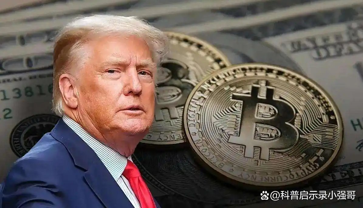 特朗普推荐比特币的目的_特朗普币_特朗普用比特币还国债计划