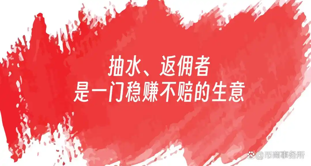 关注文叔帮你解决困难！普通人如何在币圈赚到1个太阳？