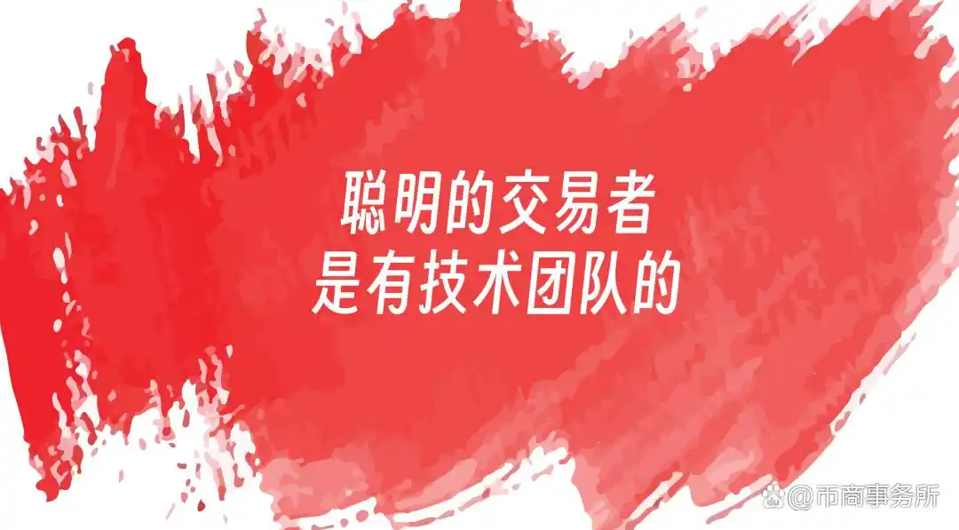 普通人如何在币圈赚钱_币圈赚钱的几种人_在币圈怎么用几千赚几十万