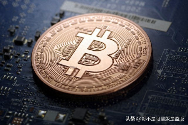 比特币：基于区块链技术的虚拟货币，与传统货币有何本质区别？