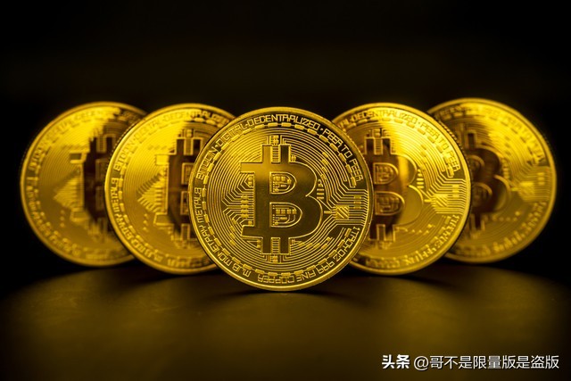 比特币的基本概念_比特币交易方式有哪些_比特币与传统货币的区别