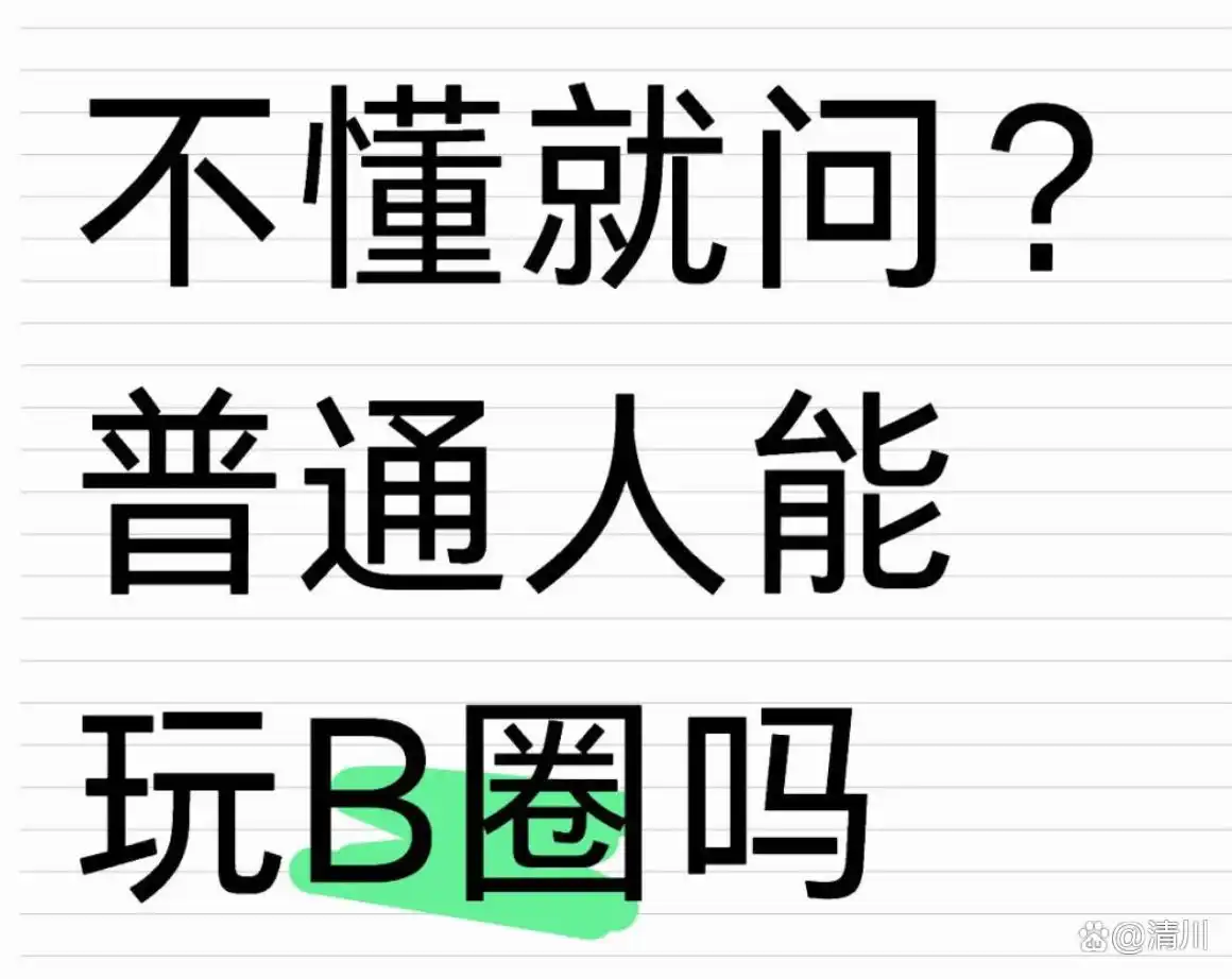 炒币实现财务自由的交易战法_币圈从几万赚100W本金的滚仓操作_在币圈怎么用几千赚几十万