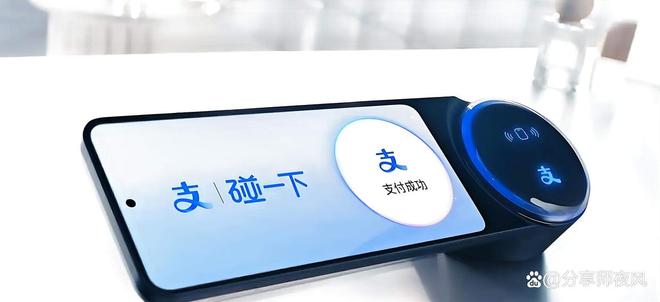 数字货币是怎么交易的_中心化数字货币停电影响_停电状态下数字货币能否使用
