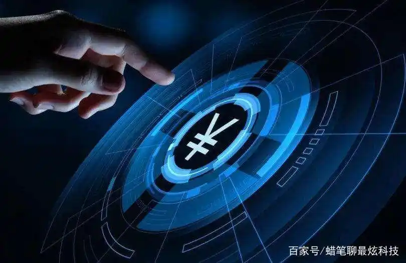 数字货币的五种类型_数字货币_数字货币与支付工具创新