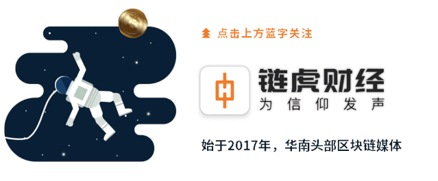 比特币单价破19000美元，加密货币市场火热，机构入场成主因？