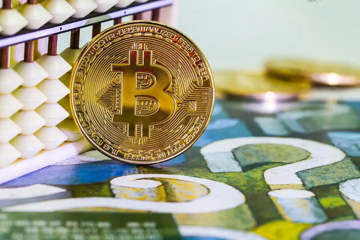 比特币在中国法律定位_中国比特币交易风险_比特币在中国合法吗