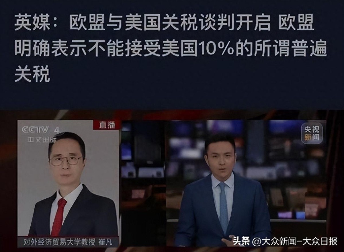 比特币深夜突袭拉涨至105000美元，背后两股力量在博弈