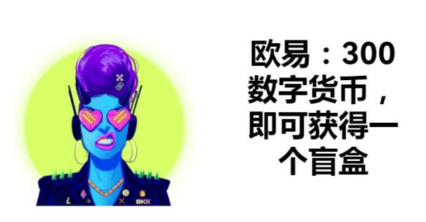比特币交易平台_比特币交易软件有哪些平台_苹果下载比特币软件