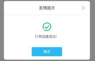 购买比特币操作攻略_如何在火币网购买比特币_火币网购买比特币步骤